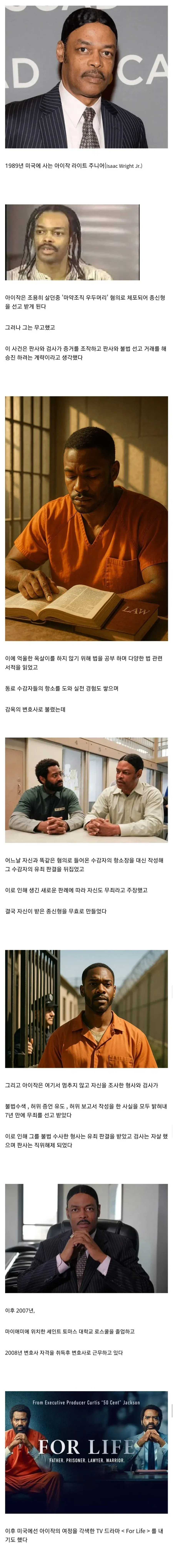 ZZZ) 백핸들 대표 이미지