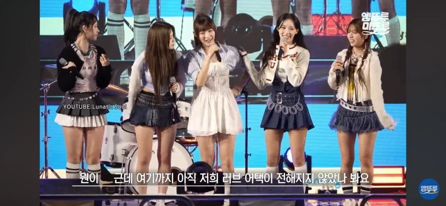 인간 뇌가 가끔씩 쓰레기 같은 점... 이미지 6