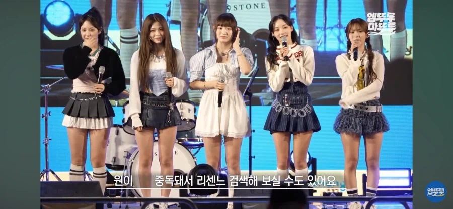 음원차트 100위 안에 드는게 꿈이던 아이돌_4.webp