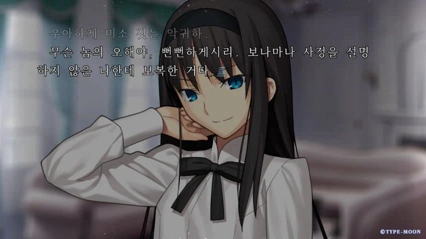 인간 뇌가 가끔씩 쓰레기 같은 점... 이미지 3