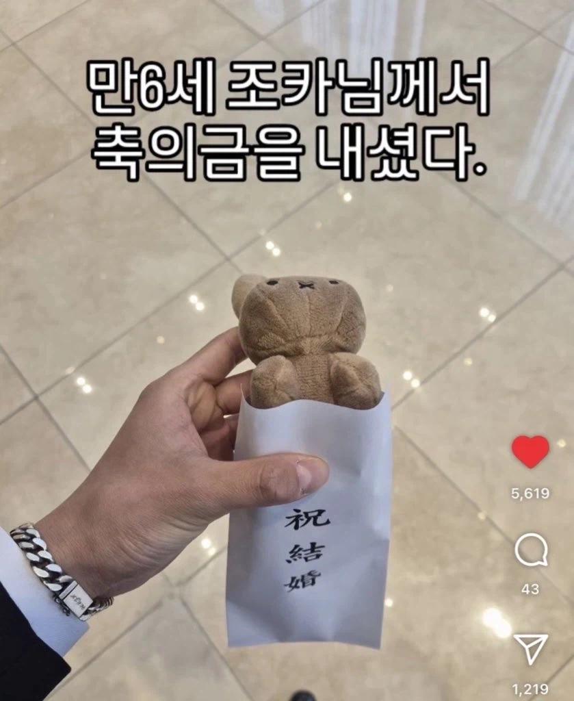 인간 뇌가 가끔씩 쓰레기 같은 점... 대표 이미지