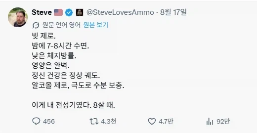 떠돌이 강아지에게 삶은 계란 주니까 막 먹더니 움 ㅜㅜ 대표 이미지