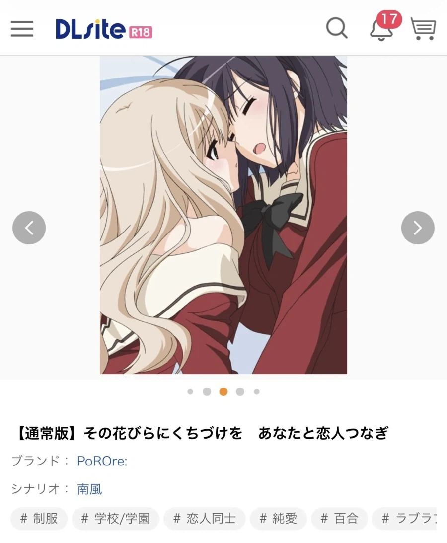 펌) 역사와 전통의 러닝크루 대표 이미지