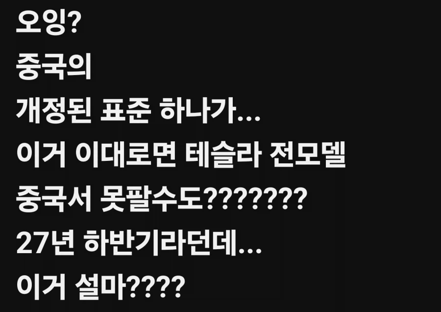 3D 캐릭터에도 중요한 화장빨 이미지 2