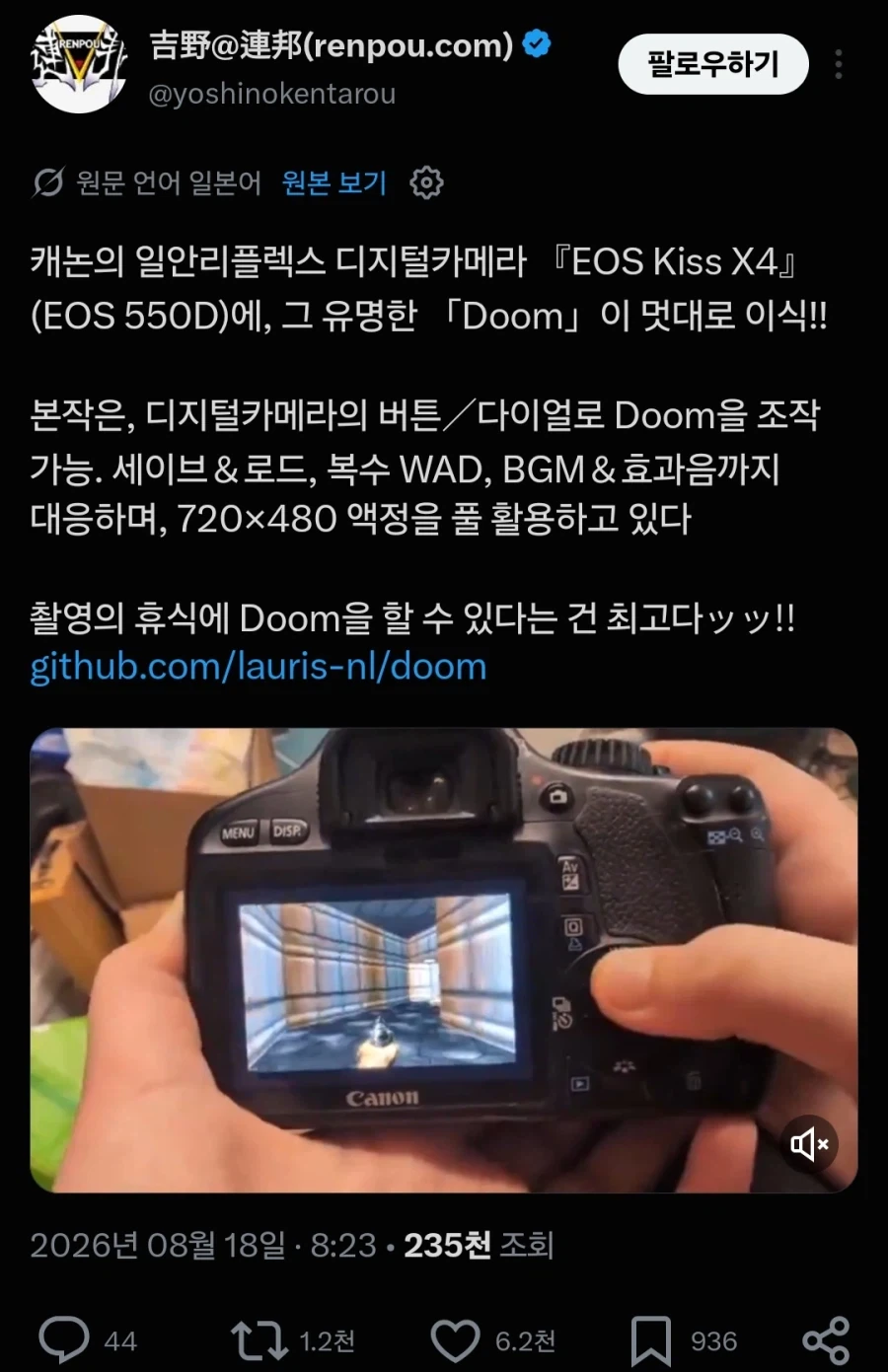 결혼이란건 이미지 3