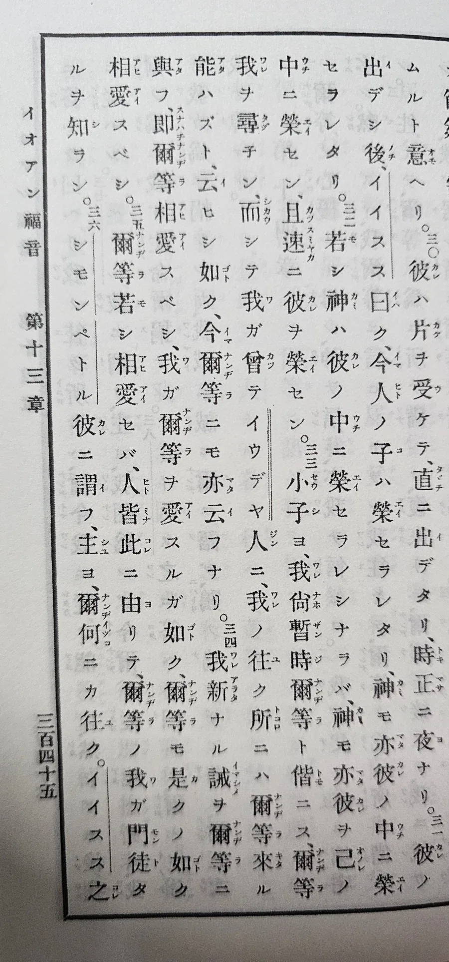 결혼이란건 이미지 2