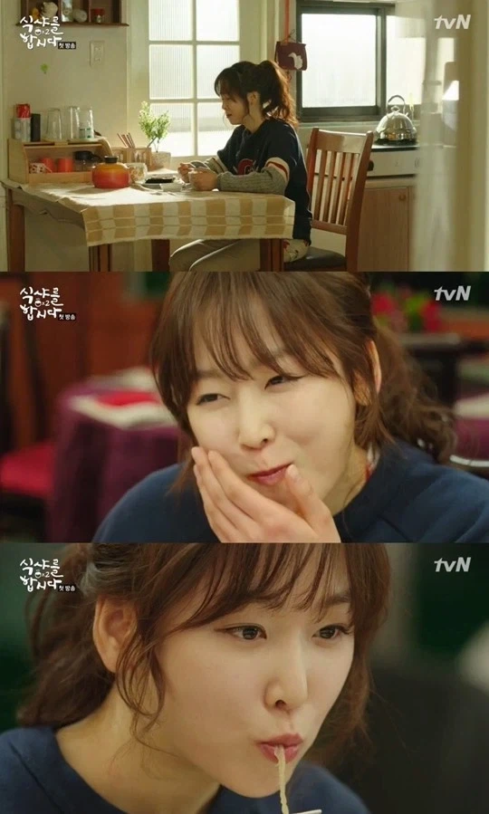 영화 “기생충”을 가장 정확하게 이해한 밈.jpg 대표 이미지