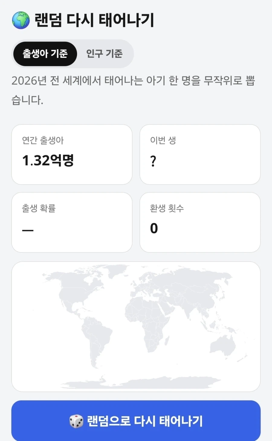 영화 루시에서 기억나는 장면 대표 이미지