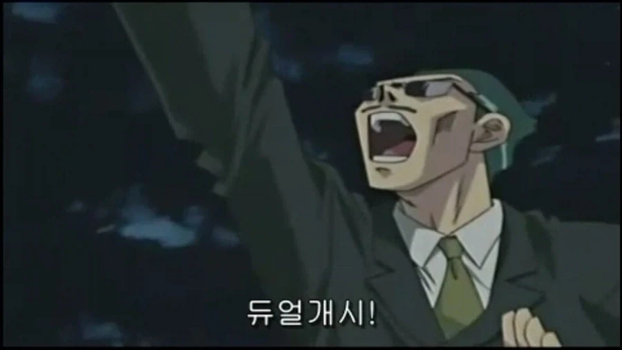 멘헤라녀의 소매 아래에 있는것_2.webp