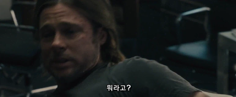 화풀이 상대를 잘못 고른 주인공_3.webp