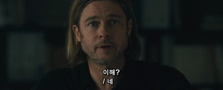 화풀이 상대를 잘못 고른 주인공_9.webp