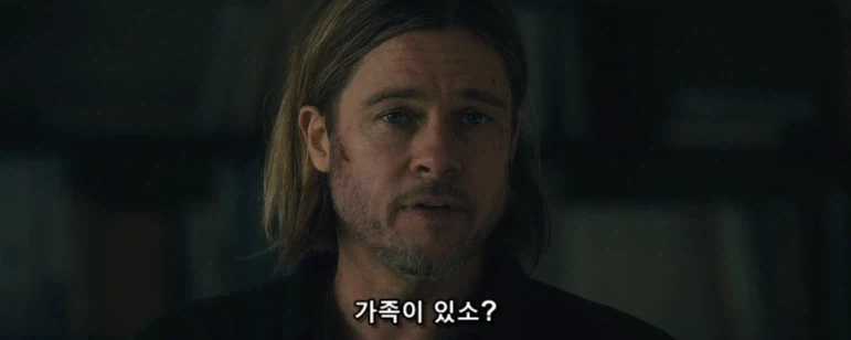 화풀이 상대를 잘못 고른 주인공_10.webp