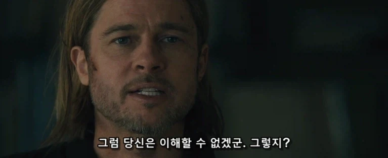 화풀이 상대를 잘못 고른 주인공_12.webp