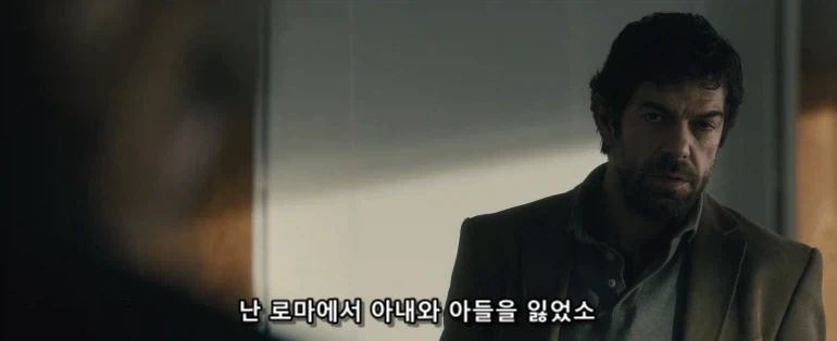 화풀이 상대를 잘못 고른 주인공_13.webp