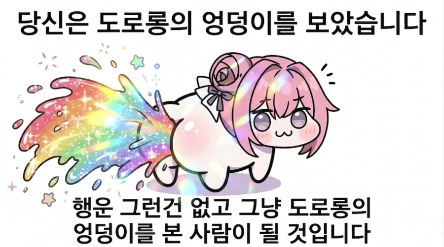 스위치 2 oled를 기다리는 올바른 방법 대표 이미지