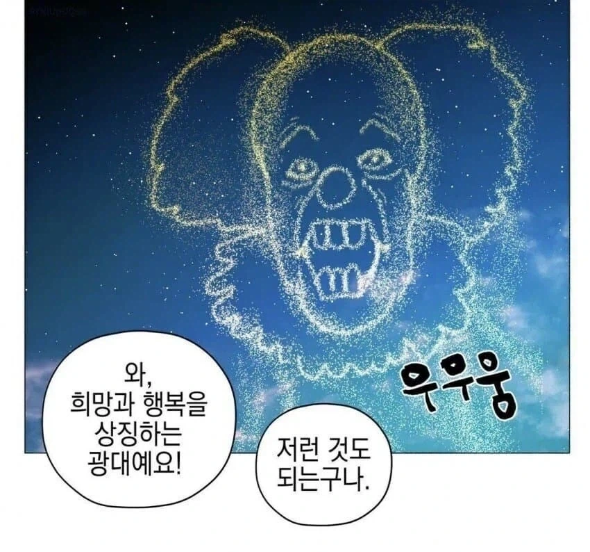 친구를 너무 좋아하는 소녀 대표 이미지