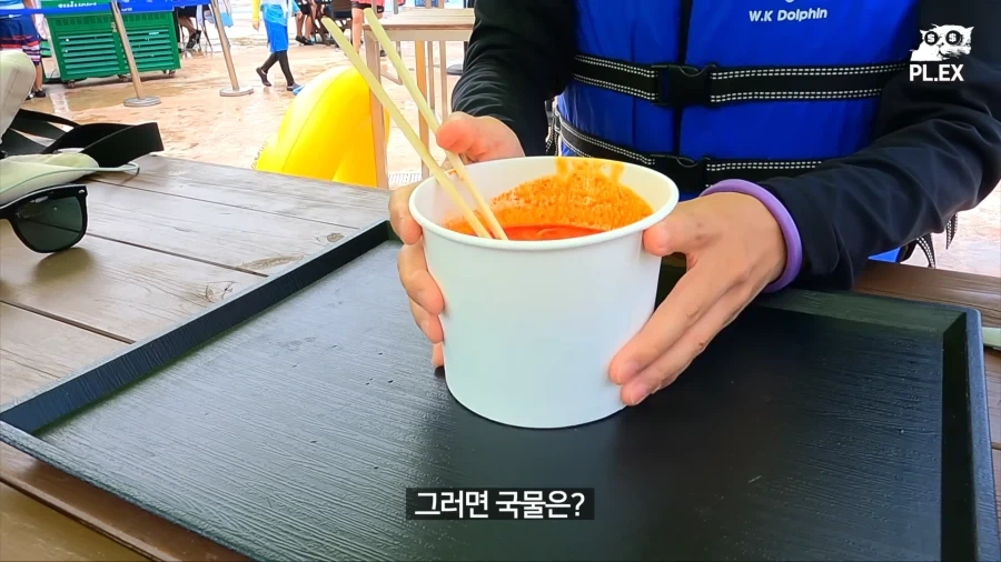 워터파크에서 파는 돈코츠라면_4.webp