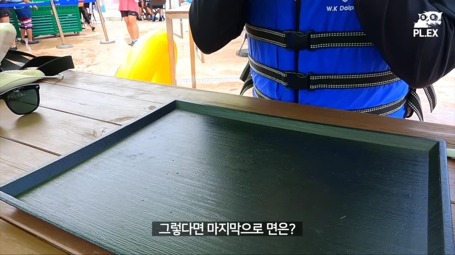 워터파크에서 파는 돈코츠라면_6.webp