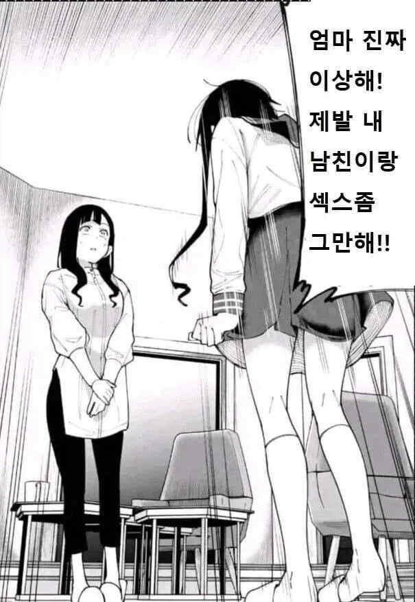 신랑이 예쁘고 신부가 듬직한 결혼식 대표 이미지