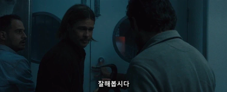좀비 영화 클리셰를 부수는 조연들_3.webp