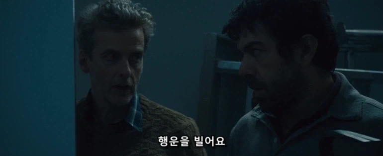 좀비 영화 클리셰를 부수는 조연들_5.webp