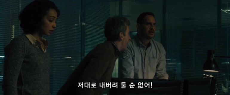 좀비 영화 클리셰를 부수는 조연들_18.webp