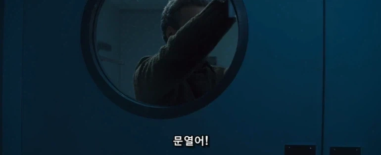 좀비 영화 클리셰를 부수는 조연들_21.webp