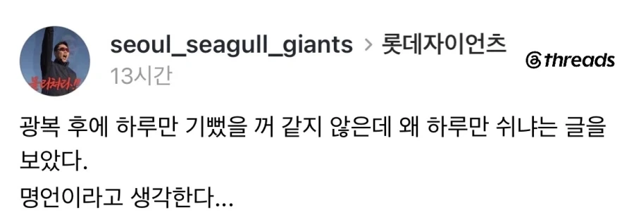 빛과 어둠의 프리큐어 강림 이미지 4