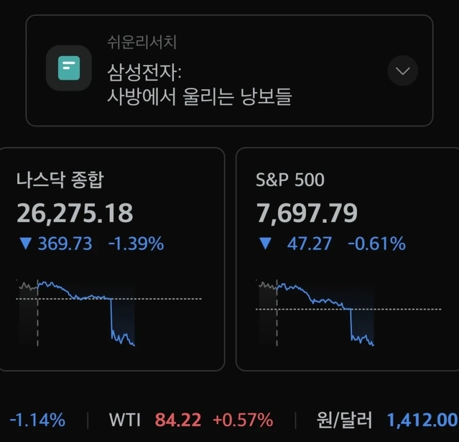 오크가 수컷 엘프만 강1간하는 이유 대표 이미지