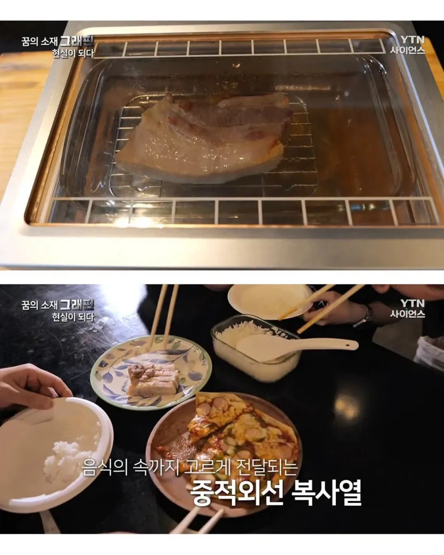 조상님들 광복 맞이하고 하루만 기뻐하진 않았을텐데.jpg 대표 이미지