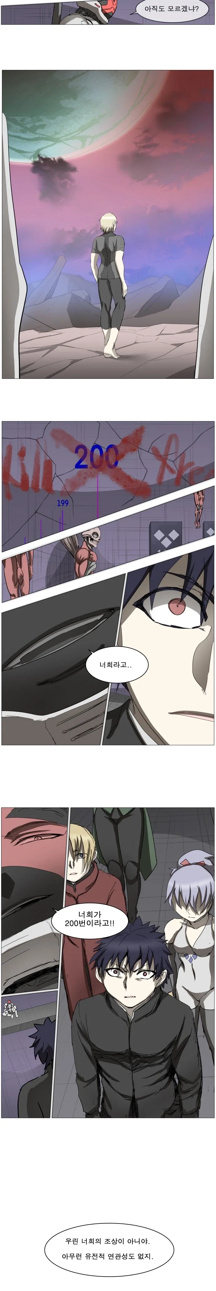 15년만에 생기는 어느 지역의 맥도날드.jpg 대표 이미지