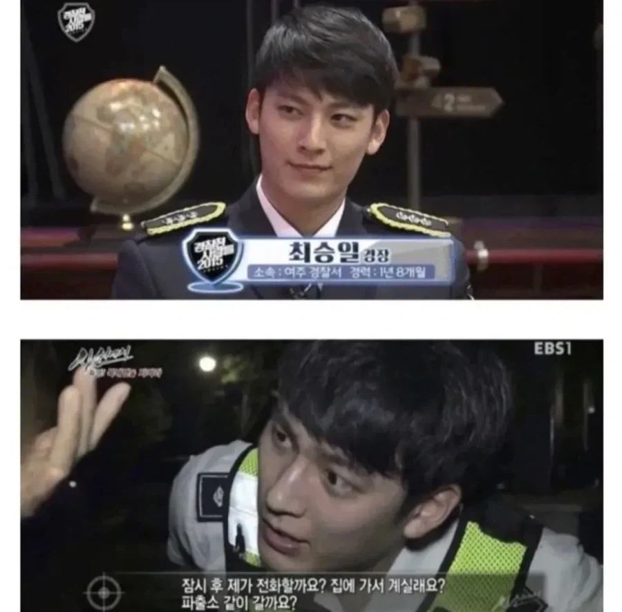 경찰이 너무 잘생겨서 살자하려다가 삶의 의욕을 찾은 사람..._3.webp