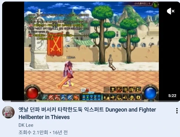 MCU) 어벤져스 시점의 로키 대표 이미지