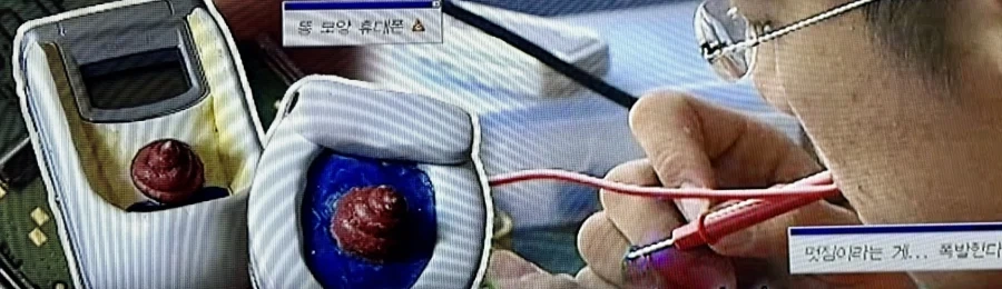 헤헤 싼타페 이쁘다 헤헤 대표 이미지