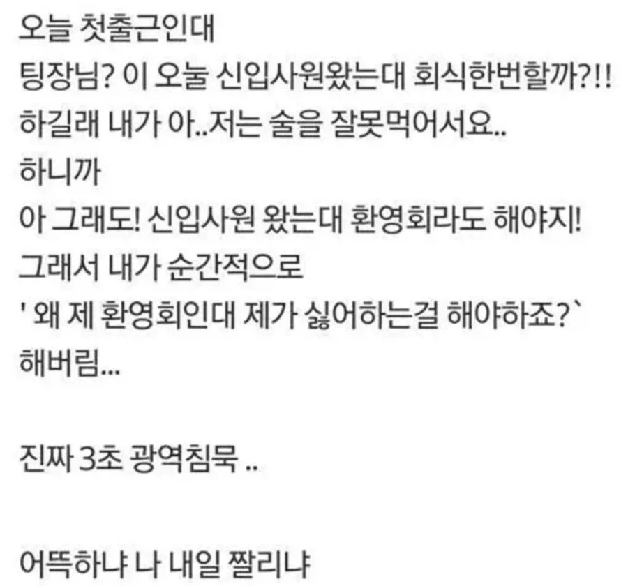 고양이들이 캣타워를 잘 쓰지 않아서 걱정했는데, 이미지 2