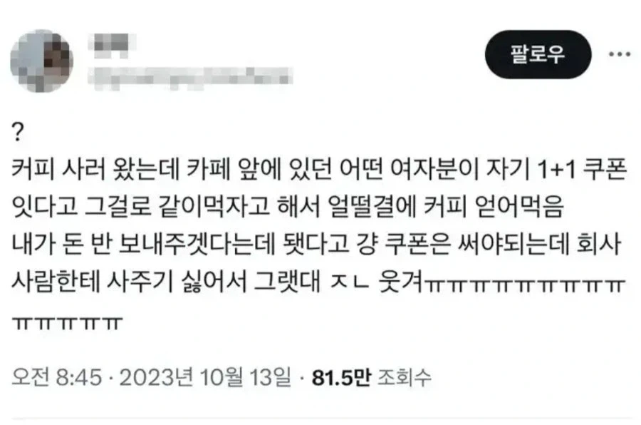 고양이들이 캣타워를 잘 쓰지 않아서 걱정했는데, 대표 이미지