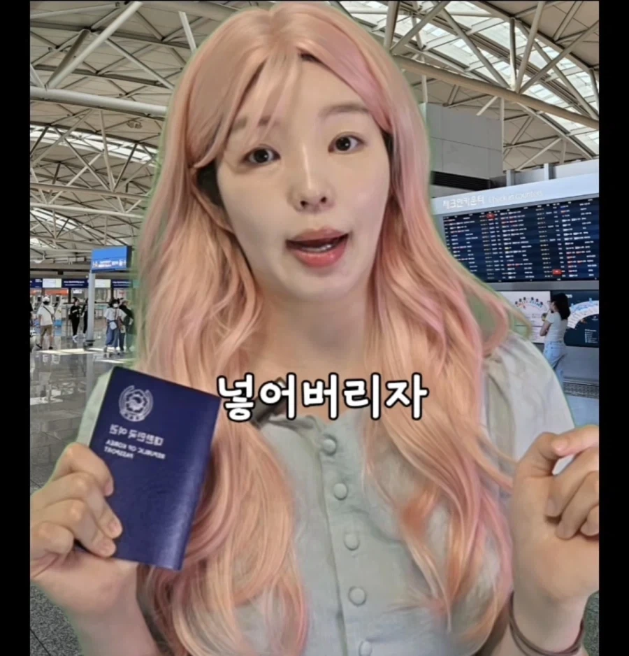 의외로 비행기탈때 위탁수하물로 보내면 안되는 것_10.webp