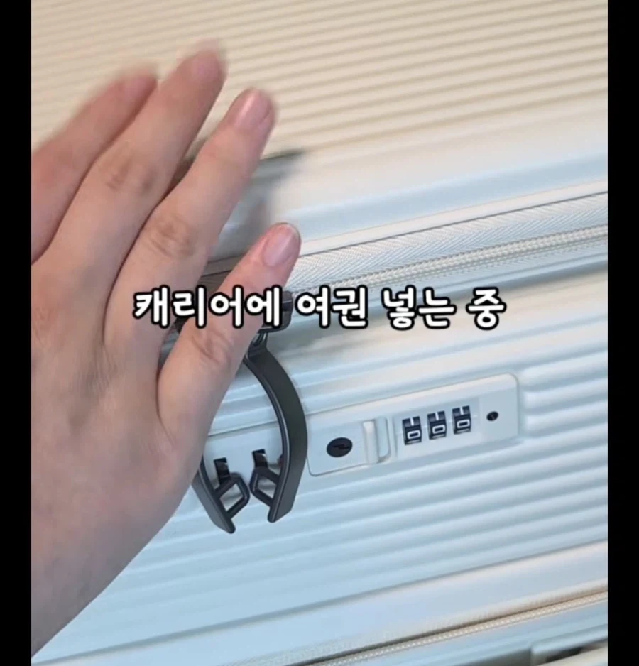 의외로 비행기탈때 위탁수하물로 보내면 안되는 것_12.webp