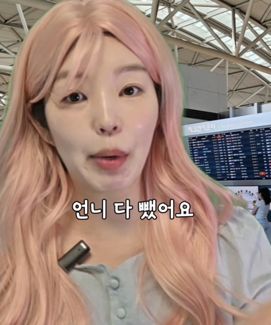 의외로 비행기탈때 위탁수하물로 보내면 안되는 것_13.webp