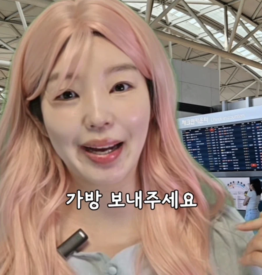 의외로 비행기탈때 위탁수하물로 보내면 안되는 것_14.webp
