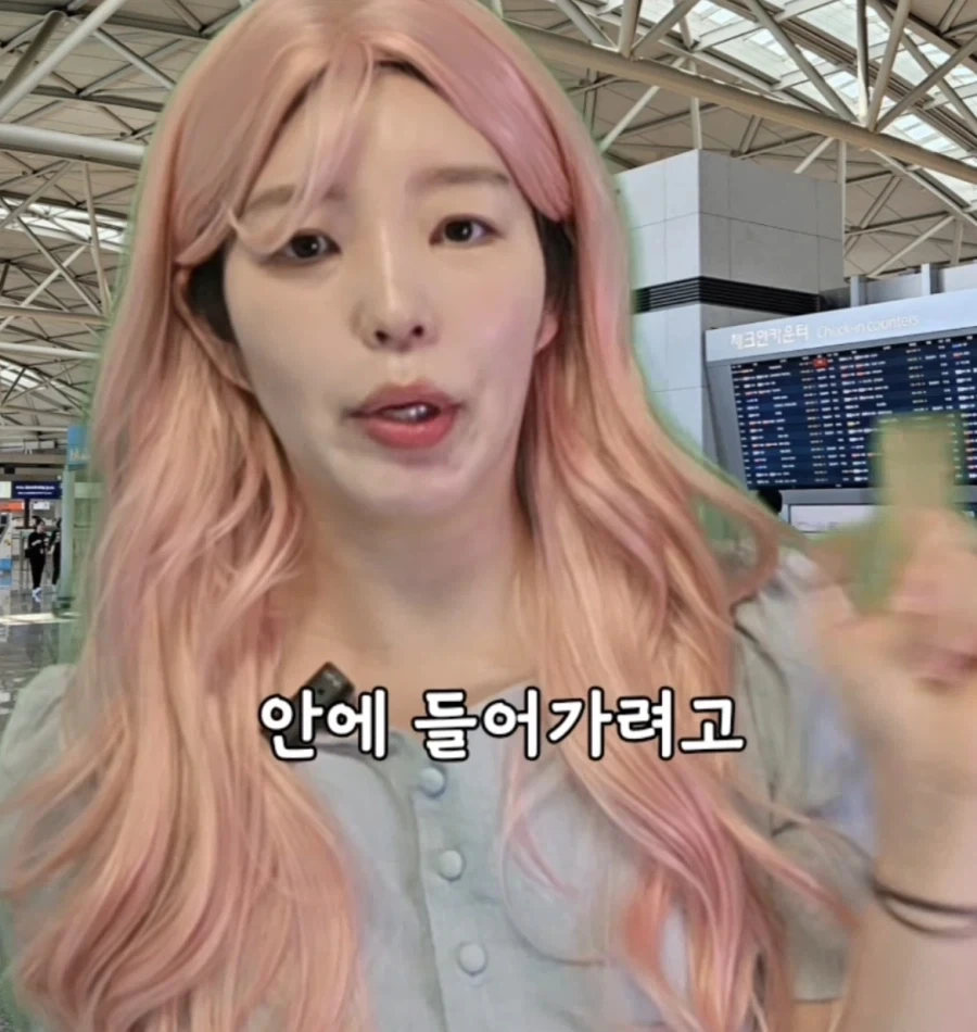 의외로 비행기탈때 위탁수하물로 보내면 안되는 것_18.webp
