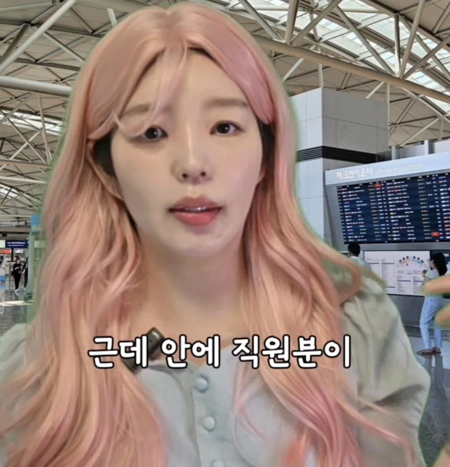 의외로 비행기탈때 위탁수하물로 보내면 안되는 것_19.webp
