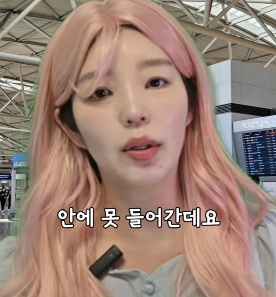 의외로 비행기탈때 위탁수하물로 보내면 안되는 것_22.webp