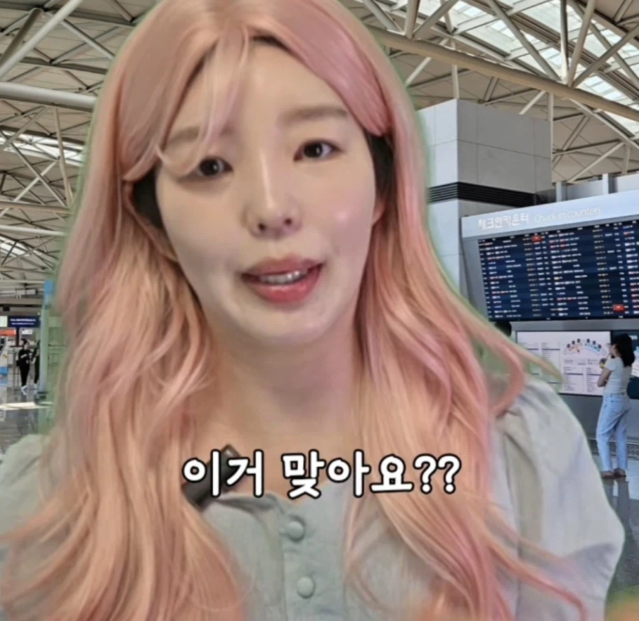 의외로 비행기탈때 위탁수하물로 보내면 안되는 것_23.webp