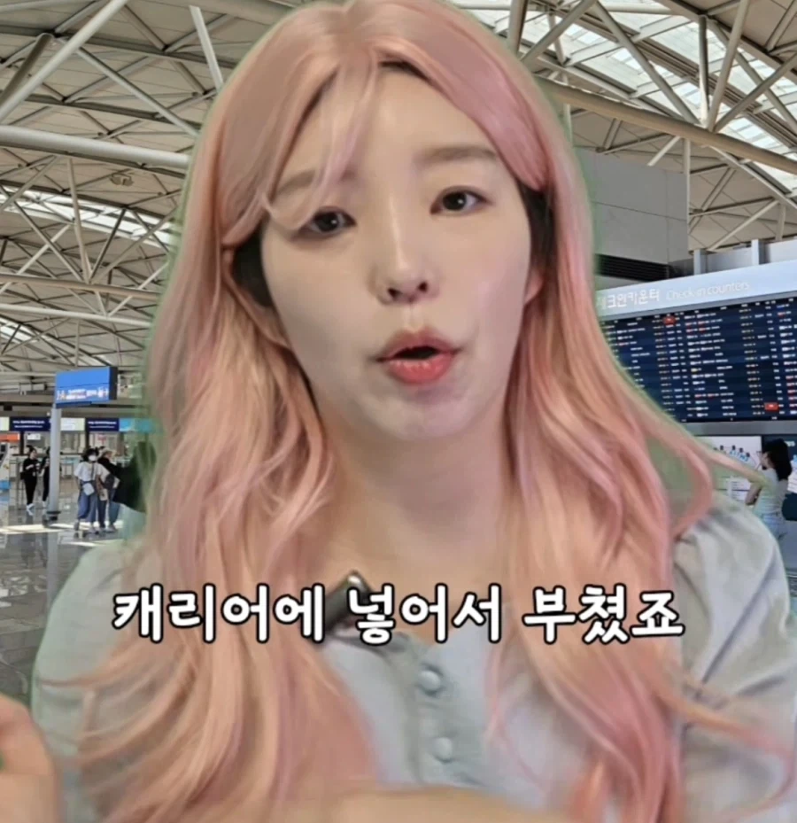 의외로 비행기탈때 위탁수하물로 보내면 안되는 것_25.webp