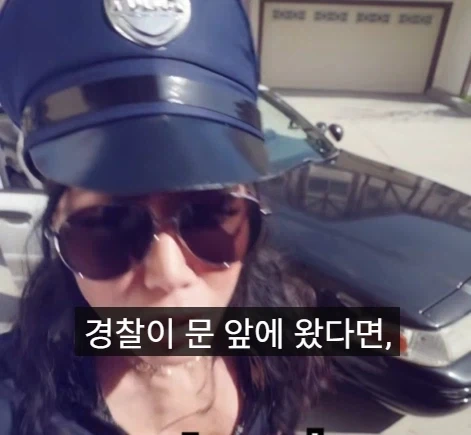 미국에서 경찰이 집에 찾아왔을때 절대 하지 말아야 할 것 3가지.jpg_2.webp