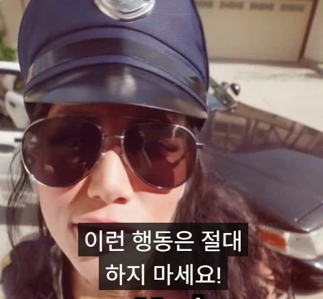 미국에서 경찰이 집에 찾아왔을때 절대 하지 말아야 할 것 3가지.jpg_3.webp