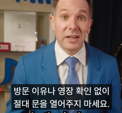 미국에서 경찰이 집에 찾아왔을때 절대 하지 말아야 할 것 3가지.jpg_5.webp