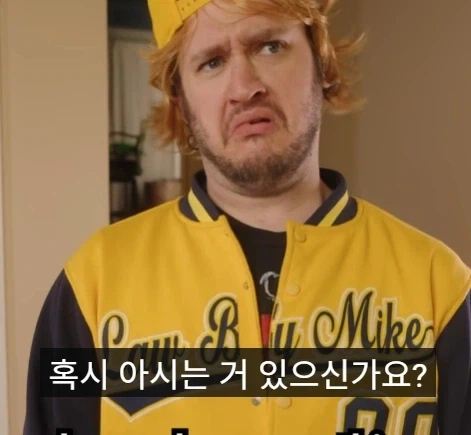 미국에서 경찰이 집에 찾아왔을때 절대 하지 말아야 할 것 3가지.jpg_9.webp