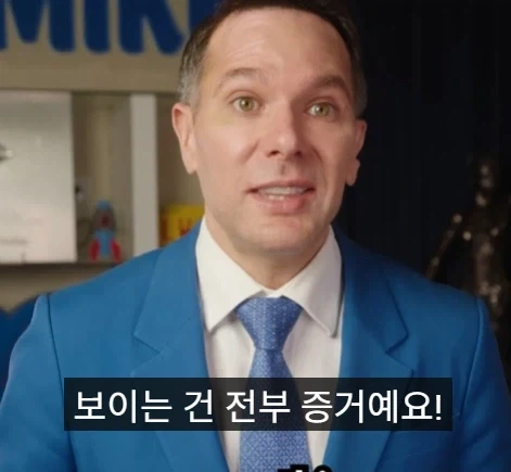 미국에서 경찰이 집에 찾아왔을때 절대 하지 말아야 할 것 3가지.jpg_11.webp